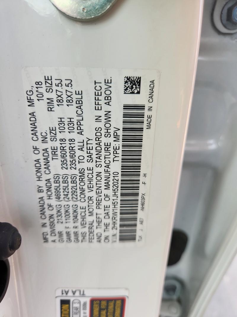 2HKRW1H51JH520210 - 2018 HONDA CR-V EX 白色 照片 13