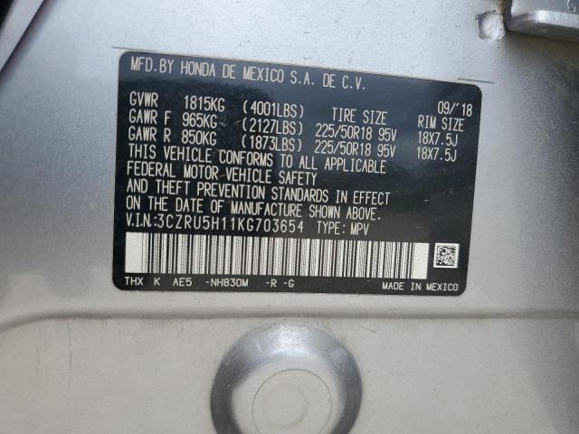 3CZRU5H11KG703654 - 2019 HONDA HR-V SPORT 银色 照片 12