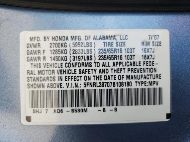 5FNRL38707B108180 - 2007 HONDA ODYSSEY EXL BLUE photo 13