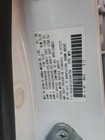 JHLRE48708C041758 - 2008 HONDA CR-V EXL WHITE photo 12