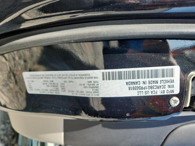 2C4RC3BG1PR503918 - 2023 CHRYSLER PACIFICA TOURING L Қара фото 13