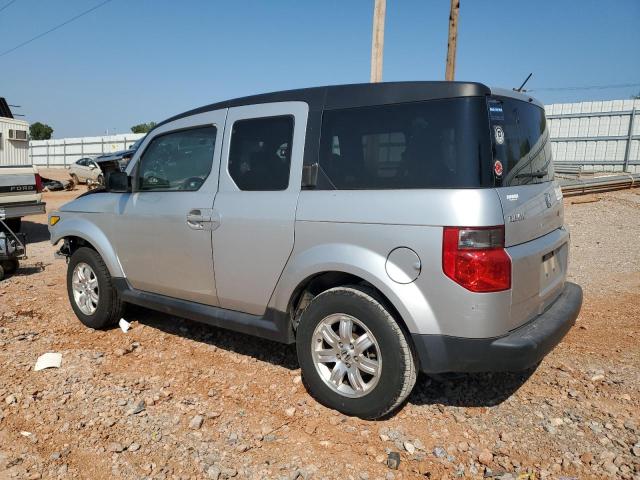 5J6YH18707L008041 - 2007 HONDA ELEMENT EX 银色 照片 2