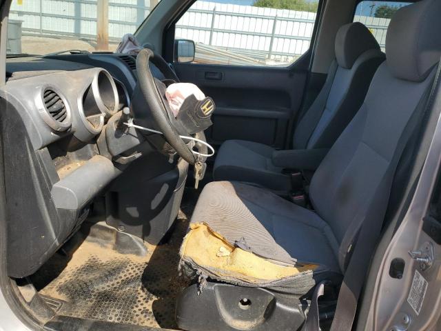 5J6YH18707L008041 - 2007 HONDA ELEMENT EX 银色 照片 7