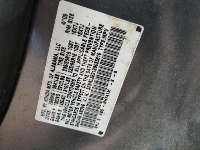 5FNRL38219B055819 - 2009 HONDA ODYSSEY LX ნაცრისფერი ფოტო 13