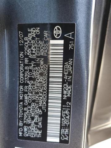 JTDKB20U683362622 - 2008 TOYOTA PRIUS 灰色 照片 13