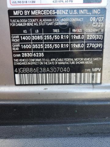 4JGBB86E38A307040 - 2008 MERCEDES-BENZ ML 350 米色 照片 13