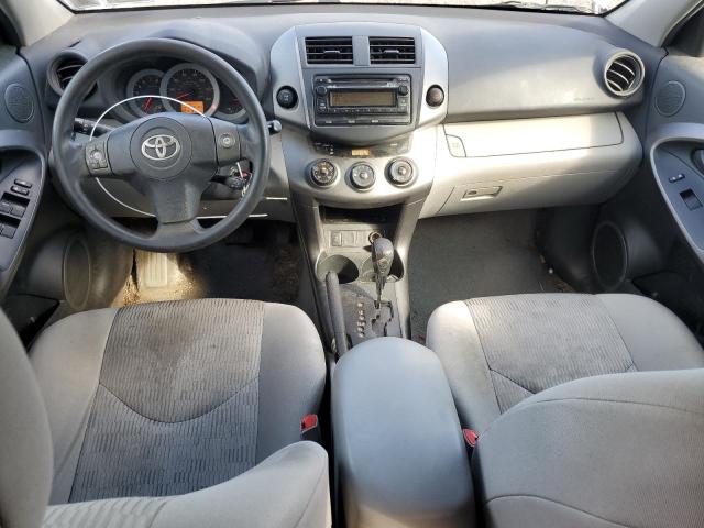 2T3BF4DVXCW221979 - 2012 TOYOTA RAV4 SILVER photo 8