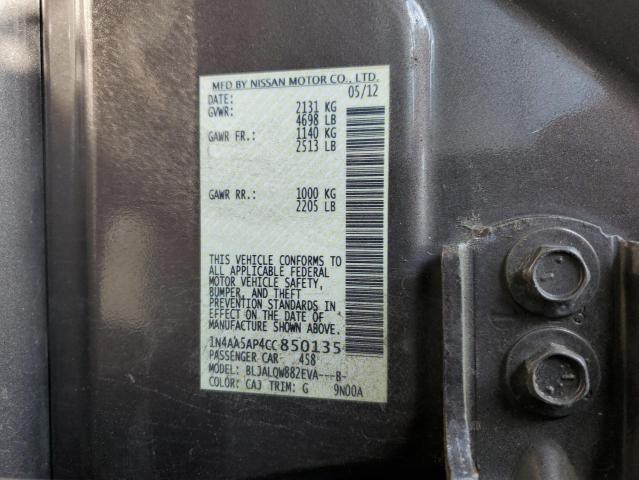 1N4AA5AP4CC850135 - 2012 NISSAN MAXIMA S 灰色 照片 12