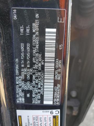 JTEBU5JR5G5342611 - 2016 TOYOTA 4RUNNER SR5/SR5 PREMIUM 黑色 照片 13