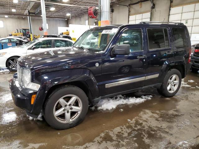 1J4PN5GK1BW536664 - 2011 JEEP LIBERTY LIMITED BLUE photo 1