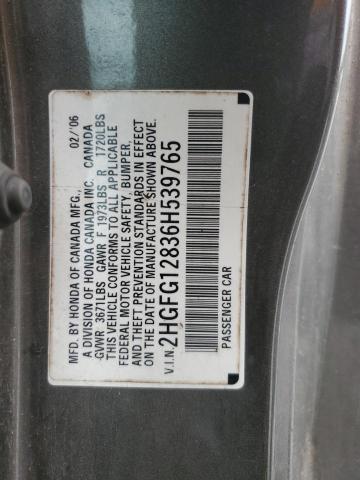 2HGFG12836H539765 - 2006 HONDA CIVIC EX 棕色 照片 12