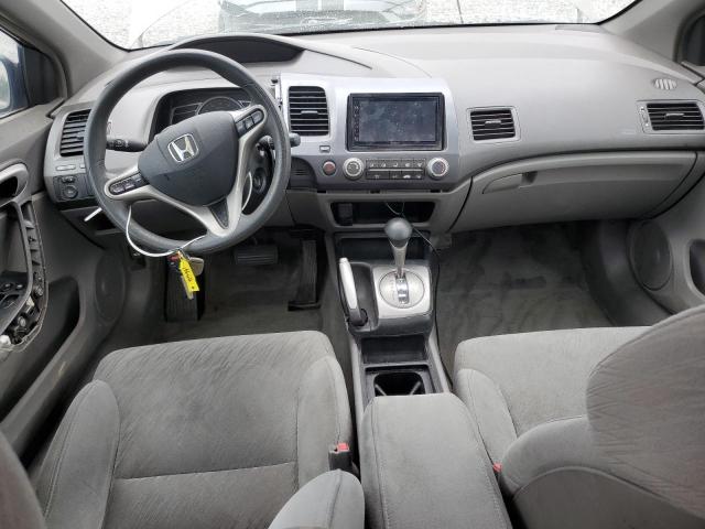 2HGFG12836H539765 - 2006 HONDA CIVIC EX 棕色 照片 8