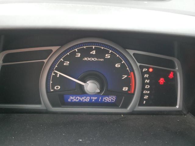 2HGFG12836H539765 - 2006 HONDA CIVIC EX 棕色 照片 9