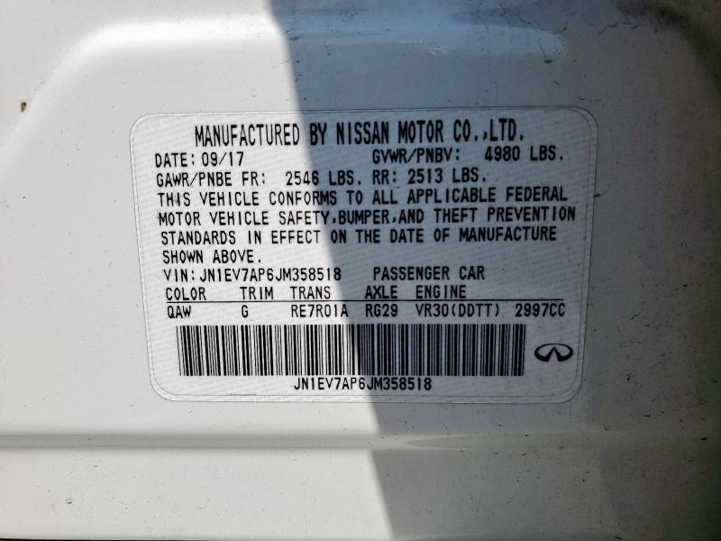 JN1EV7AP6JM358518 - 2018 INFINITI Q50 LUXE 白色 照片 12