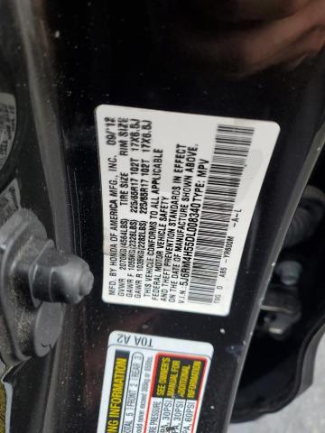 5J6RM4H55DL008340 - 2013 HONDA CR-V EX ყავისფერი ფოტო 13