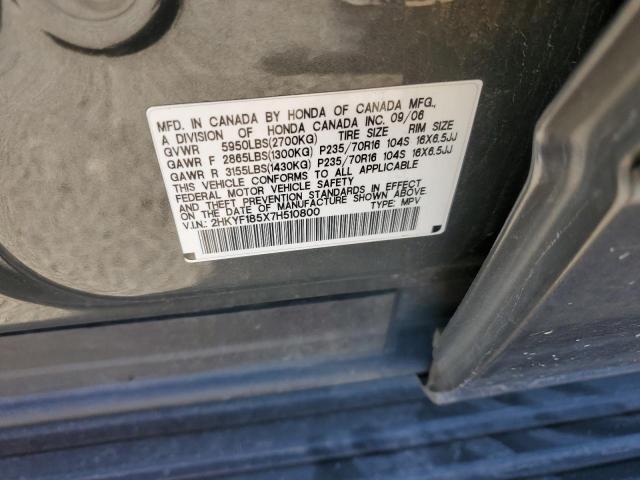 2HKYF185X7H510800 - 2007 HONDA PILOT EXL გრაფიტი ფოტო 12