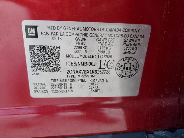 2GNAXVEX1K6152728 - 2019 CHEVROLET EQUINOX LT 红色 照片 14