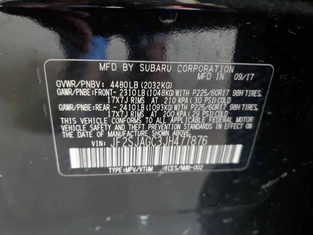 JF2SJAGC3JH477876 - 2018 SUBARU FORESTER 2.5I PREMIUM Қара фото 12