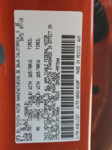 3TMCZ5AN7JM174866 - 2018 TOYOTA TACOMA DOUBLE CAB Turuncu fotoğraf 12