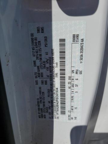 1FT8X2BN2PEC61534 - 2023 FORD F250 SUPER DUTY Ақ фото 12