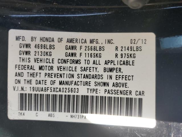 19UUA8F5XCA025603 - 2012 ACURA TL 黑色 照片 12