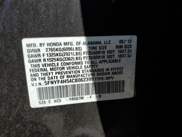 5FNYF4H54CB062399 - 2012 HONDA PILOT EXL BROWN photo 13