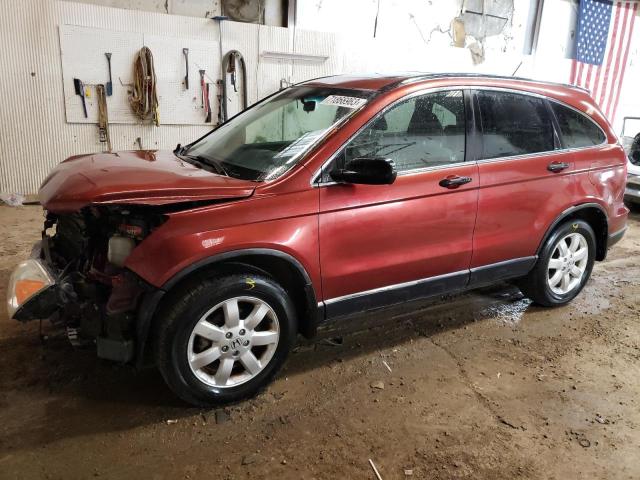 2008 HONDA CR-V EX, 