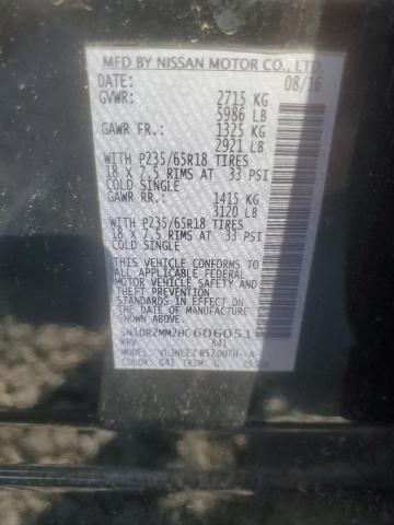 5N1DR2MM2HC606051 - 2017 NISSAN PATHFINDER S 黑色 照片 13