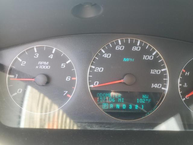2G1WT58K079194879 - 2007 CHEVROLET IMPALA LT ლურჯი ფოტო 9