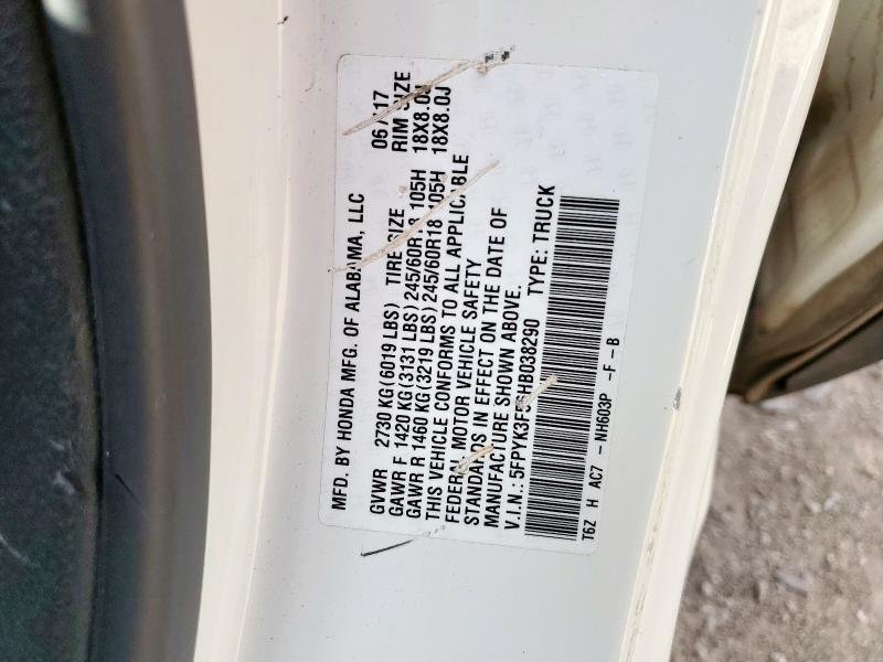 5FPYK3F56HB038290 - 2017 HONDA RIDGELINE RTL 白色 照片 12