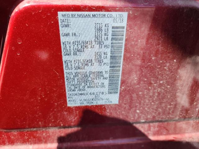 5N1DR2MM6JC661785 - 2018 NISSAN PATHFINDER S Tünd qırmızı foto 12