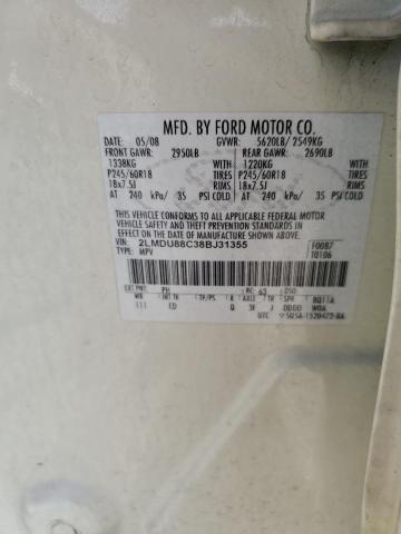 2LMDU88C38BJ31355 - 2008 LINCOLN MKX 奶油色 照片 14