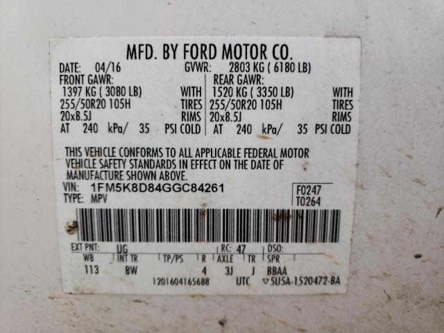 1FM5K8D84GGC84261 - 2016 FORD EXPLORER XLT 白色 照片 13