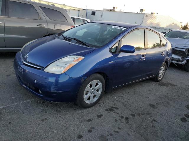 JTDKB20U587769534 - 2008 TOYOTA PRIUS BLUE photo 1