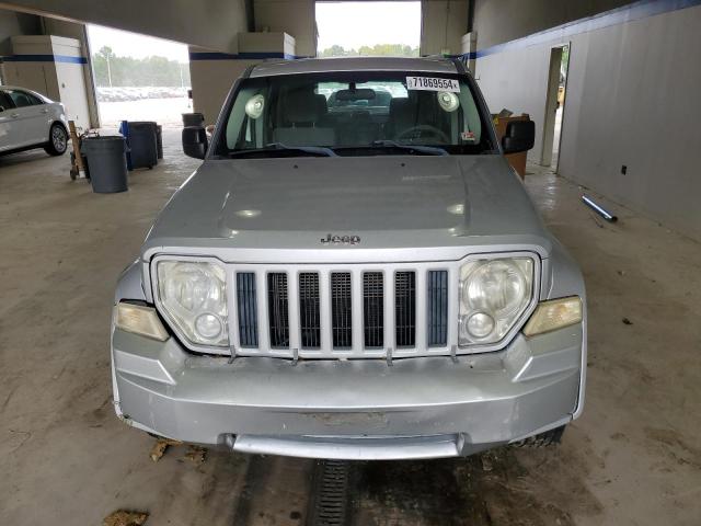 1J8GP28K08W286042 - 2008 JEEP LIBERTY SPORT GRAY photo 5