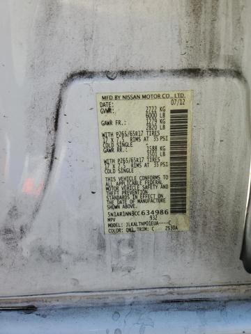 5N1AR1NN3CC634986 - 2012 NISSAN PATHFINDER S 白色 照片 12