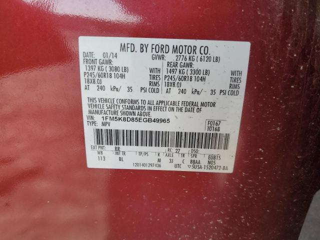 1FM5K8D85EGB49965 - 2014 FORD EXPLORER XLT RED photo 13