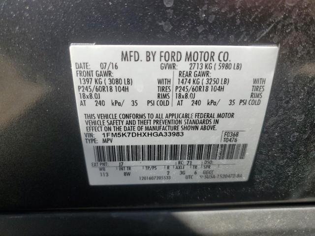 1FM5K7DHXHGA33983 - 2017 FORD EXPLORER XLT GRAY photo 13