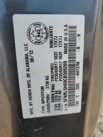 5FNRL5H69CB509269 - 2012 HONDA ODYSSEY EXL GRAY photo 13