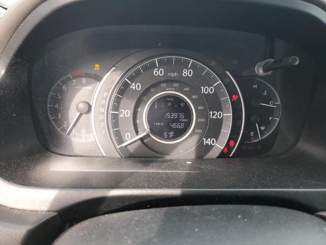 5J6RM4H71CL019013 - 2012 HONDA CR-V EXL WHITE photo 9