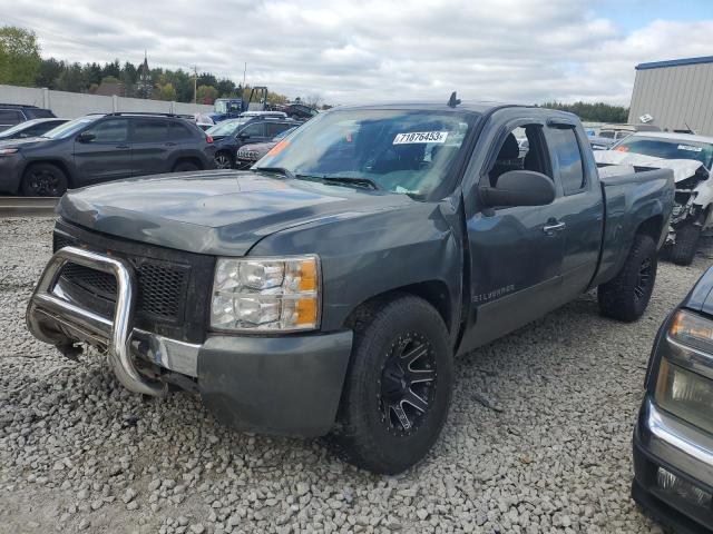 1GCRKREAXBZ251338 - 2011 CHEVROLET SILVERADO K1500 LS GRAY photo 1