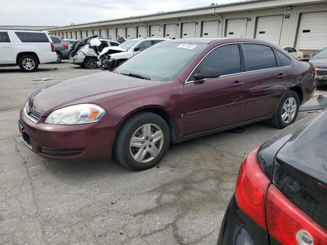 2G1WB58K379308196 - 2007 CHEVROLET IMPALA LS MAROON photo 1