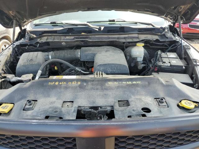 1C6RR7KG8HS560596 - 2017 RAM 1500 ST 绿色 照片 11