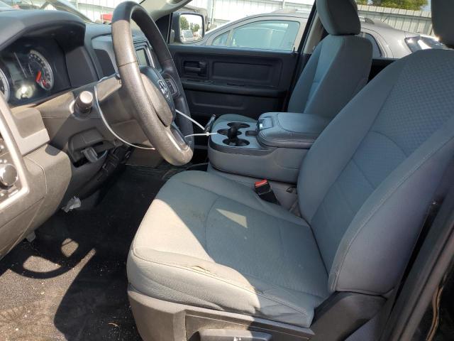 1C6RR7KG8HS560596 - 2017 RAM 1500 ST 绿色 照片 7