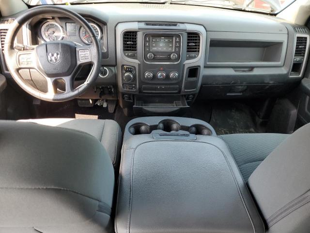 1C6RR7KG8HS560596 - 2017 RAM 1500 ST 绿色 照片 8