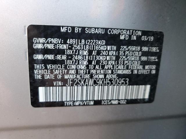 JF2SKAWC9KH530953 - 2019 SUBARU FORESTER TOURING SILVER photo 14