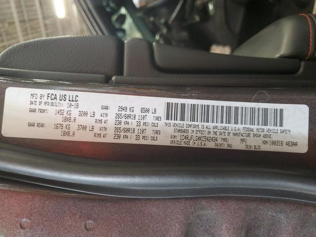 1C4RJFLGXKC542434 - 2019 JEEP GRAND CHER TRAILHAWK 灰色 照片 14