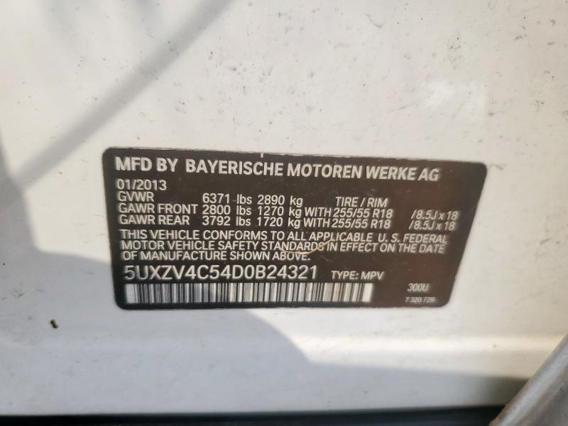 5UXZV4C54D0B24321 - 2013 BMW X5 XDRIVE35I Սպիտակ լուսանկար 12