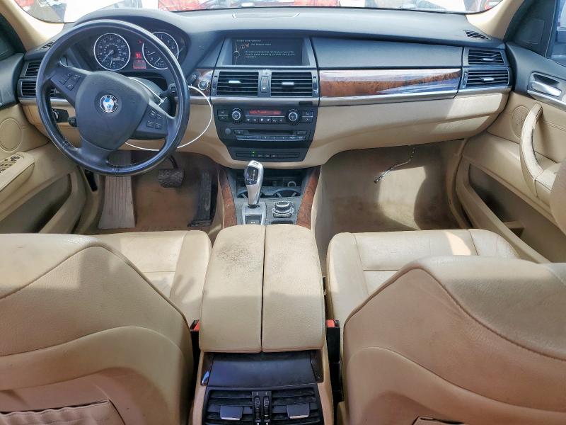 5UXZV4C54D0B24321 - 2013 BMW X5 XDRIVE35I Սպիտակ լուսանկար 8