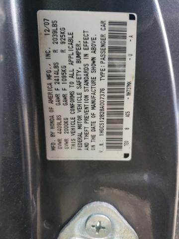 1HGCS12828A007376 - 2008 HONDA ACCORD EXL GRAY photo 12